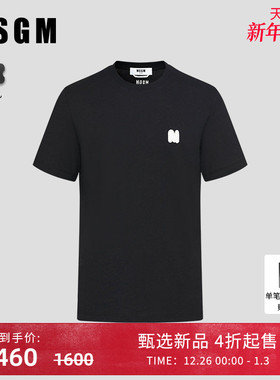 MSGM早秋新款男士字母简约纯棉黑色圆领休闲短袖T恤