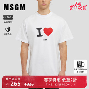 T恤 宽松纯棉爱心LOGO印花圆领短袖 MSGM男士 秋季