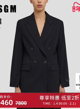 【明星同款】MSGM女士双排扣长袖休闲西装夹克外套