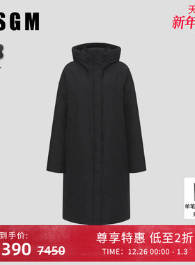 MSGM冬季纯色中长款保暖连帽羽绒服外套