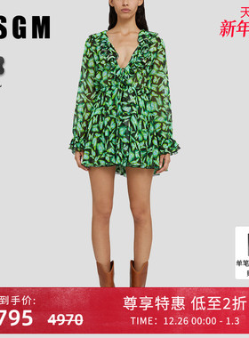 【线上专享】MSGM早秋款女士V领绿色荷叶边蝴蝶图案连衣裙