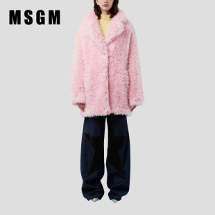 粉红色战袍 女装 MSGM冬款 女士仿皮草外套大衣粉色毛绒大码