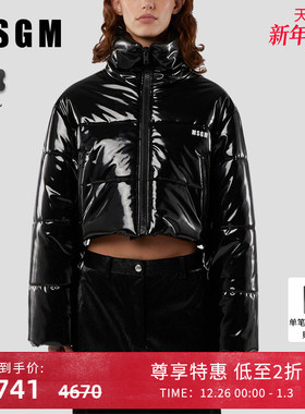 MSGM女士黑色亮面短款面包服设计感外套