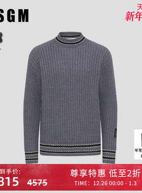 【明星同款】MSGM男士学院风圆领套头针织衫毛衣黑色高级感设计感