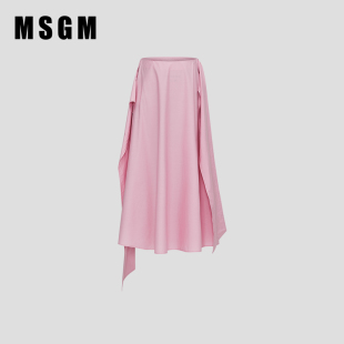 MSGM早春女士蝴蝶结系带气质纯棉宽松半身裙中长裙