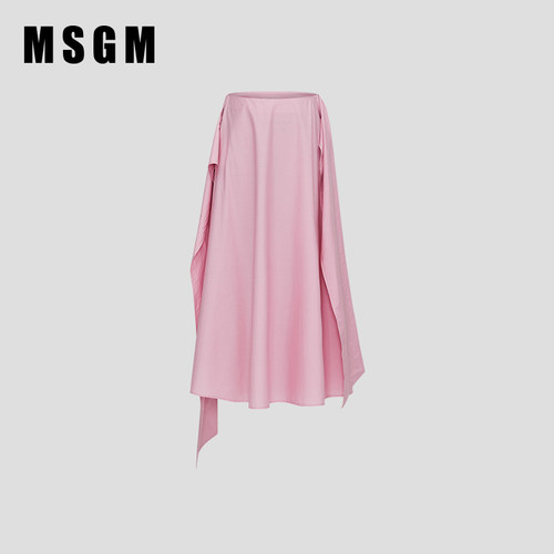 MSGM中长款蝴蝶结系带半身裙