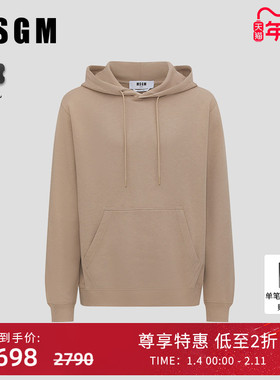 MSGM秋冬男士宽松款时尚徽标纯棉套头连帽卫衣青少年国际潮流美式