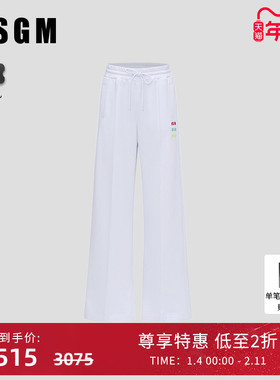 MSGM早秋款女士撞色刺绣徽标纯棉白色直筒休闲运动裤宽松bf慵懒风