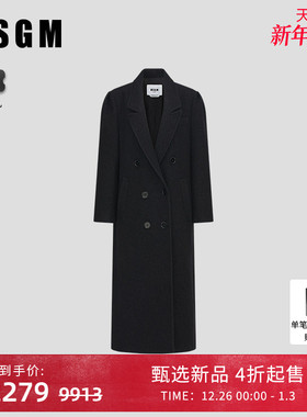 MSGM秋冬新款女士黑色显瘦经典羊毛长袖大衣外套长款冬季高级感
