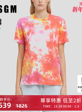 MSGM早秋女士潮流扎染徽标logo印花圆领纯棉短袖T恤