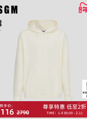 MSGM早秋女士大号徽标连帽纯棉圆领长袖卫衣