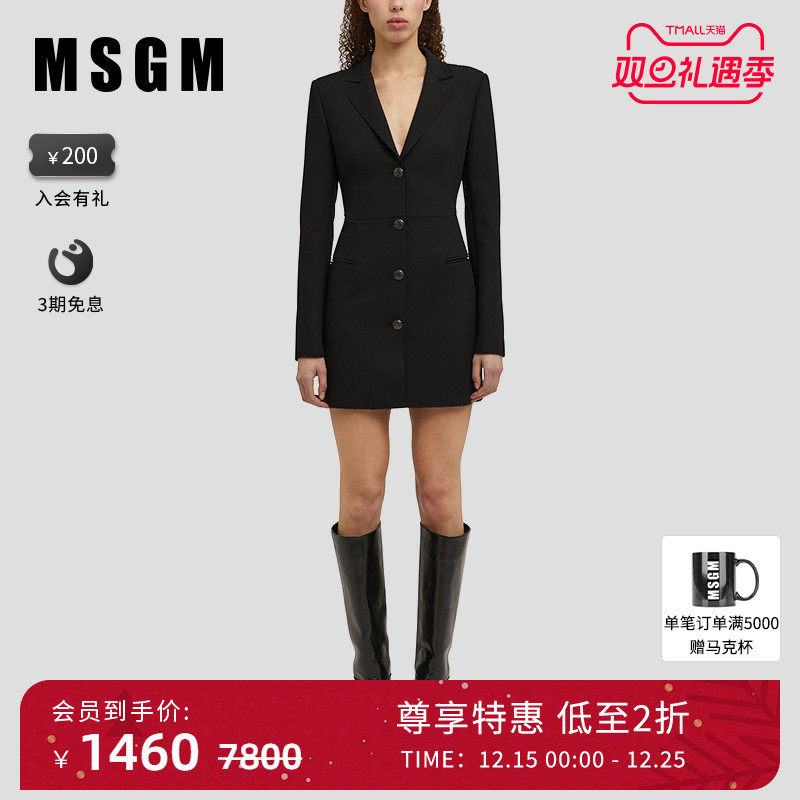MSGMOL风西装连衣裙长袖收腰