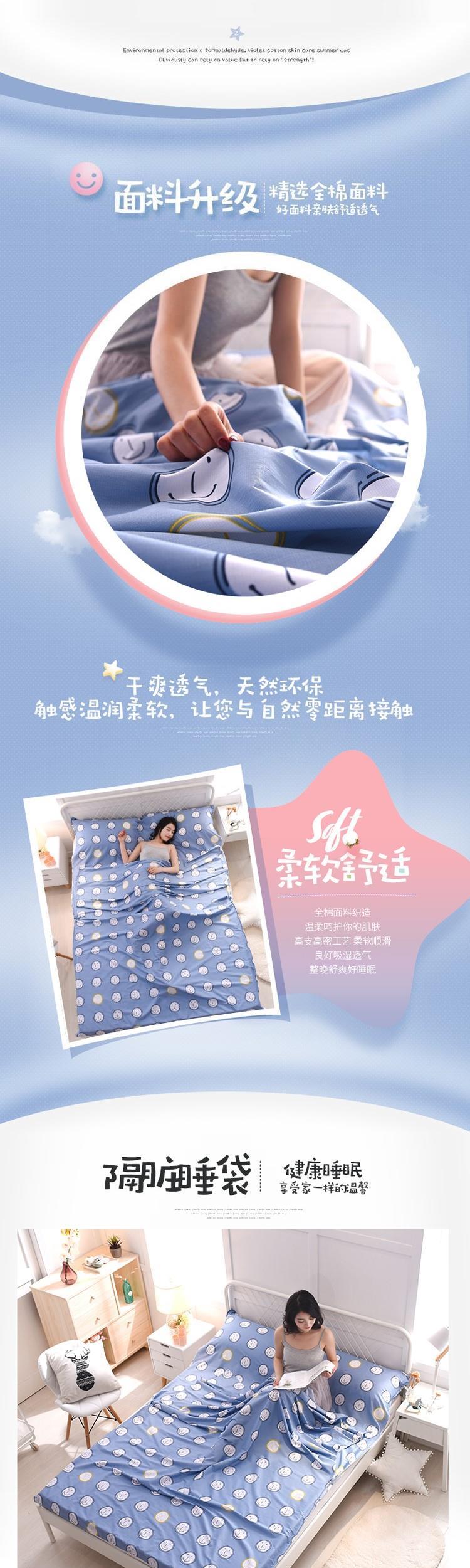 Bông du lịch khách sạn túi ngủ khách sạn ngoài trời bẩn cotton siêu nhẹ khách sạn cầm tay đôi vệ sinh - Túi ngủ túi ngủ hình cá mập cho người lớn