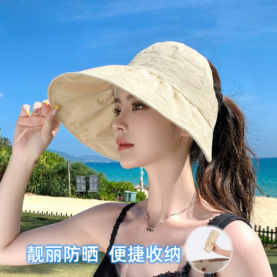 BC夏季户外出游防晒遮阳帽百搭带