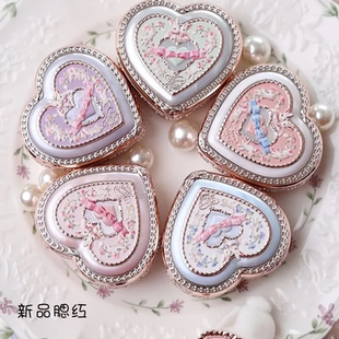 【现货速发】花知晓邦尼花园冻干浮雕腮红丝缎哑光膨胀膨胀氛围色