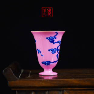 景德镇手绘陶瓷茶器颜色釉青花祥云主人杯