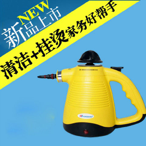 China Garment Steamer ironning automobile sauna high temperature steam Cleaning Machine high pressure Cleaning machine Fumigation formaldehyde householdin the Electrical life , Steam cleaners  category - from Buy2taobao.com to provide professional Taobao agent buy service