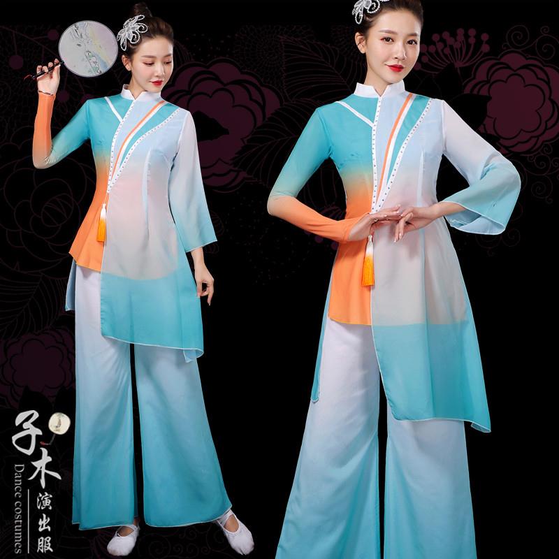 韩式新款演出服扇子舞飘逸 中国风醉春风舞蹈女装秧歌服装古典舞