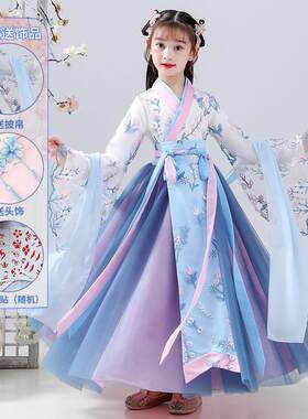 汉服女童连衣裙唐装春秋季中大童长袖女孩超仙12岁学生古风唐装