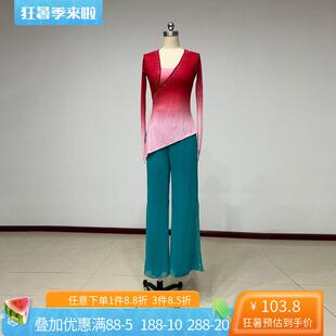 十三届桃李杯胶州秧歌组合舞蹈服女民间舞蹈纱衣练功服裤表演演出