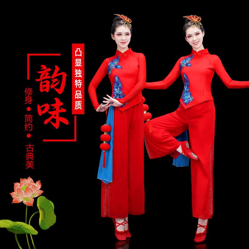 韩式成人打鼓红色腰鼓演出服女新款秧歌服广场舞喜庆中国现代扇子