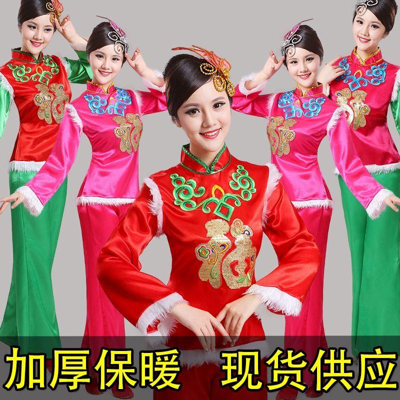 韩式秧歌服女新款套装腰鼓服舞蹈演出服民族舞表演扇子广场舞服装