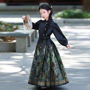 高级感织金马面裙套装女童黑色长袖上衣国风新中式小女孩唐装长裙