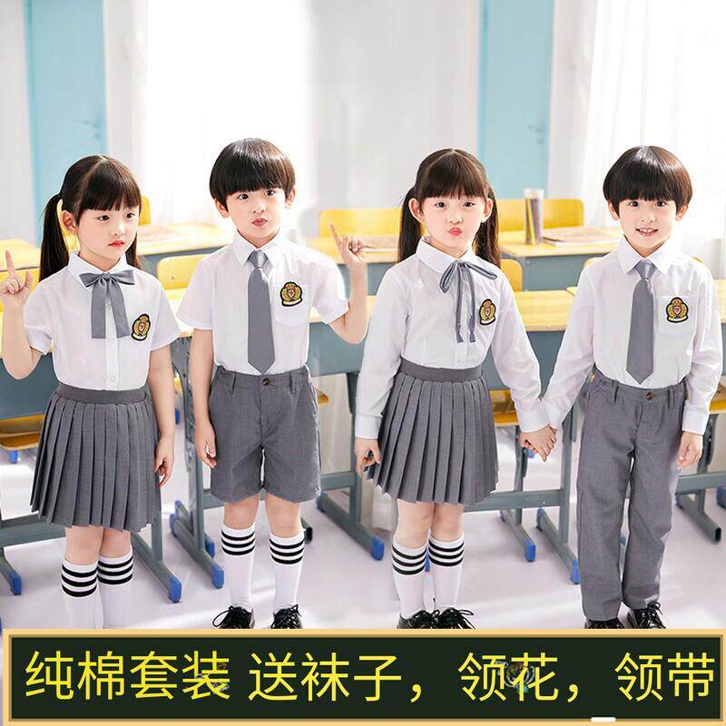 韩式中小学生大合唱表演服装儿童诗歌朗诵演出服英伦风幼儿园校服
