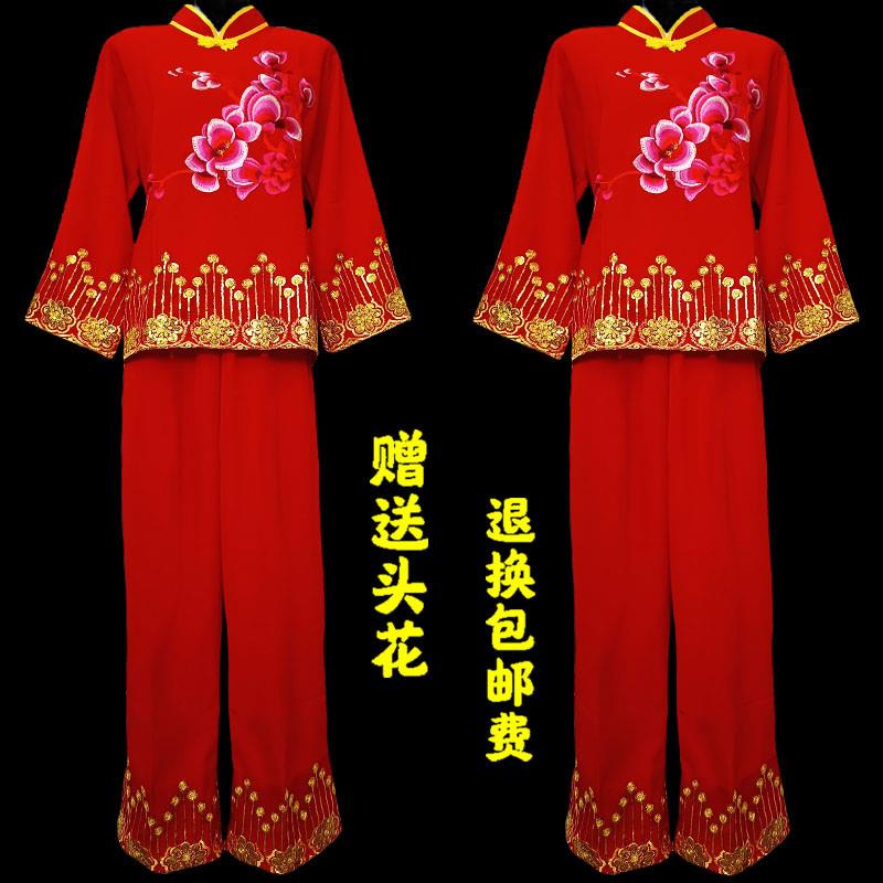 韩式服女秧歌2023新款跳舞衣服广场舞中老年腰鼓服风中国扇子舞演