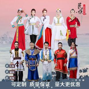日本少数民族服装男蒙古族舞蹈演出服成人艺考彝族苗族男藏族水秀