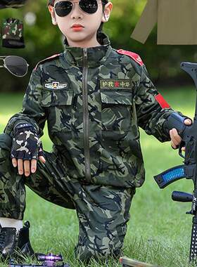 冬季套装儿童男童特种兵衣服秋冬加厚纯棉迷彩服军人警官男孩服装