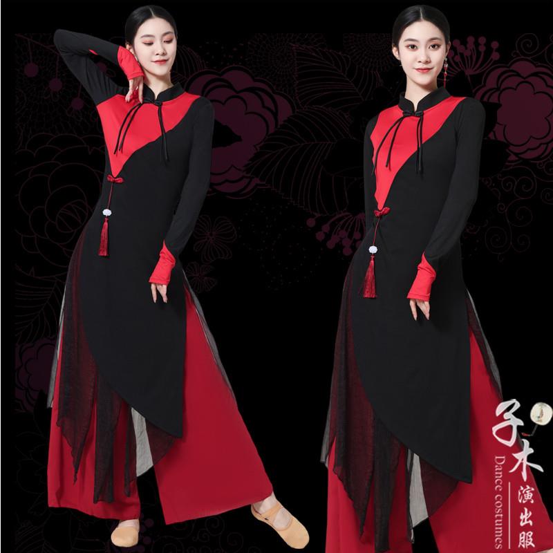 韩式古典舞服装身韵纱衣旗袍弹力长款套装练功舞蹈服现代舞演出服