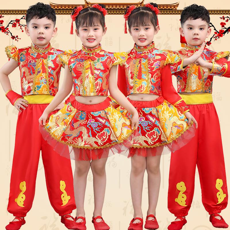 韩式开门红六一喜庆秧歌中国结服打鼓服儿童舞蹈演出服腰鼓队服装