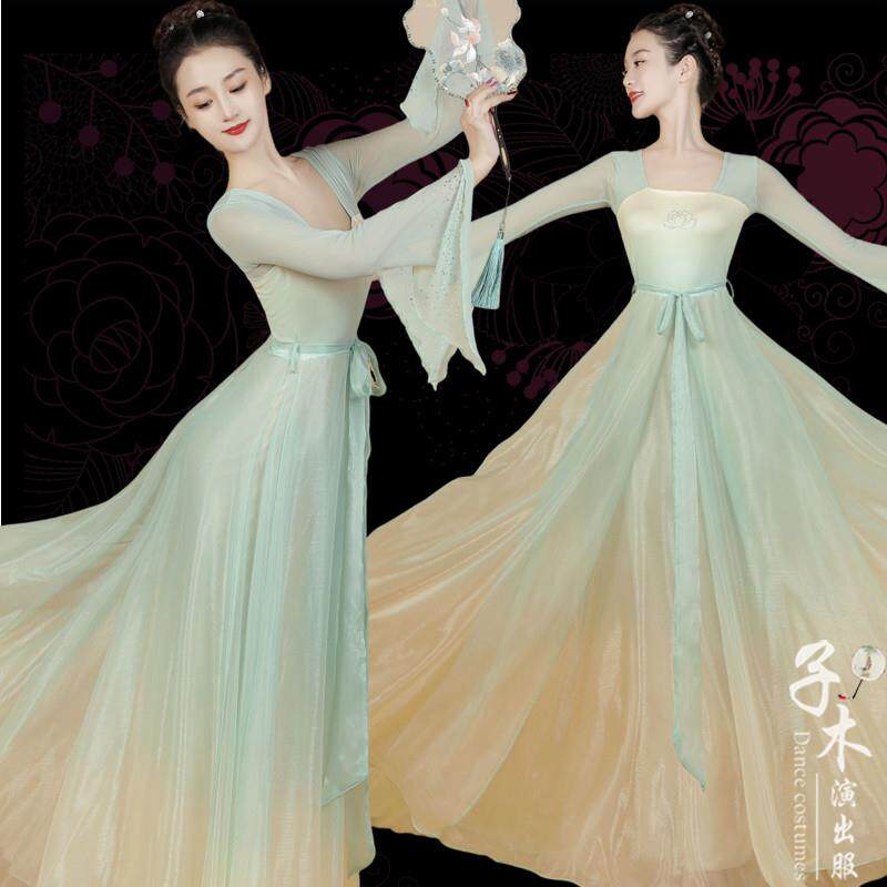 韩式古典舞纱衣女飘逸舞蹈风演出服汉唐齐胸扇子舞中国练功服长裙