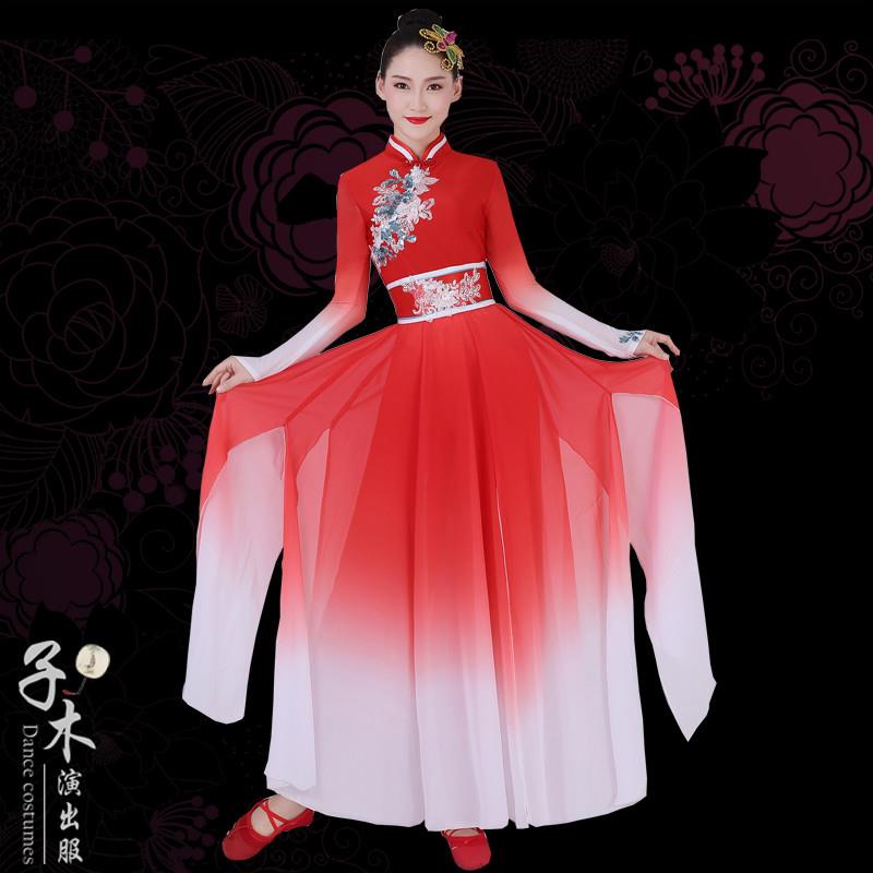 韩式舞蹈服装女套装古典仙气服女演出服新风舞蹈扇子舞飘逸中国苏