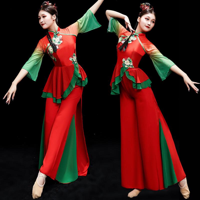 韩式秧歌服演出服女中国舞蹈服装喜庆舞扇子广场手绢舞腰鼓风古典