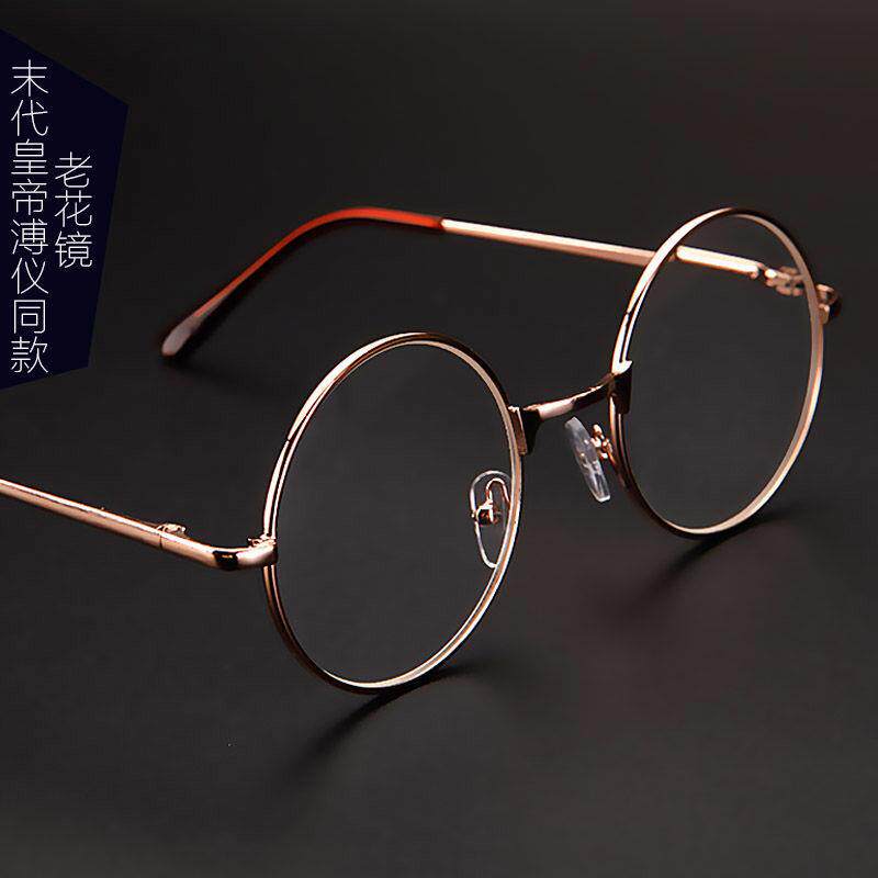 溥仪款水晶玻璃老花镜男清复古圆框经典弹簧腿老花眼镜女正品 - 实物图