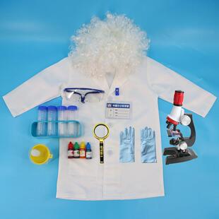 儿童表演服白大褂小化学家科学家幼儿园服装航天实验服科普培训服