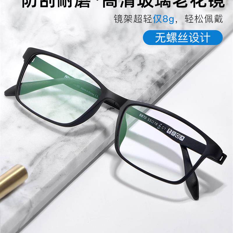 超轻清耐磨抗疲劳光学纯玻璃镜片男士老花镜女士正品眼镜