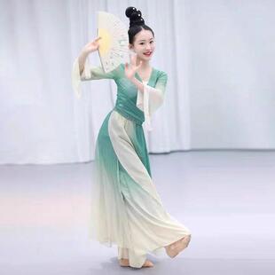 醉清波舞蹈演出服儿童古典舞绿罗裙飘逸套装渐变纱衣裙裤中国舞服