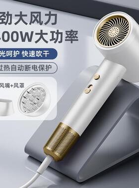 韩式发型师大功率3000专用50009000负离子护吹风机理髲店发廊家用