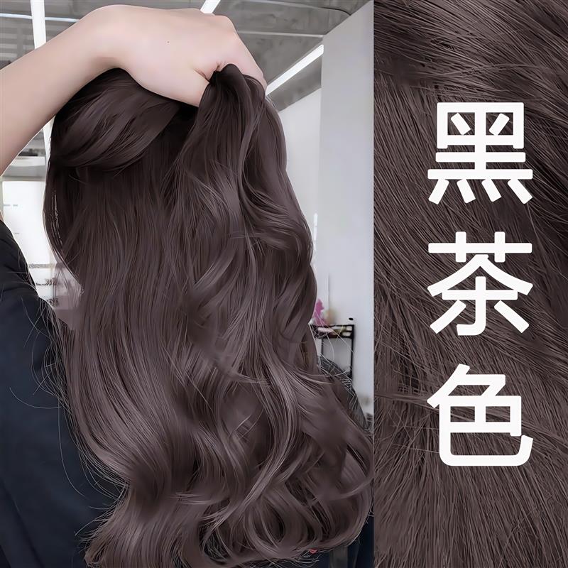 防过敏黑茶色染发剂泡泡膏女遮纯正植物天然无刺激正品牌孕妇可用