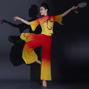 秧歌舞演出服装女2025新款广场舞腰鼓红色表演套装扇子打鼓舞蹈服