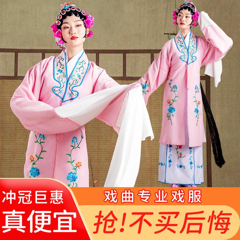 韩式新款花旦戏服越剧演出水袖女装 头饰小旦专业套装京剧舞台 古图片