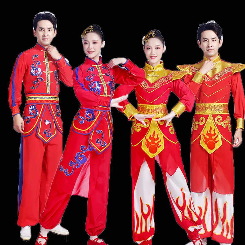 韩式套装民族演出服女喜庆中国风秧歌腰鼓龙鼓扇子服舞蹈表演服打