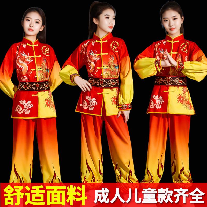 韩式打鼓腰鼓演出服新款舞龙服装舞狮服装服中国风服装武术秧歌服
