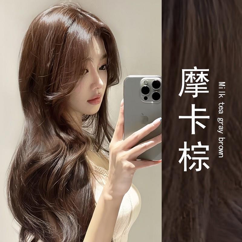 日本摩卡棕色染发剂学生自己在家染发膏植物免漂纯泡泡沫天然女奶