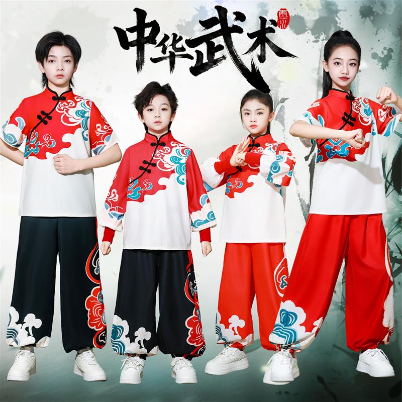 韩式表演武术儿童中国服风中小学生男女功夫比赛开场演出服装打鼓