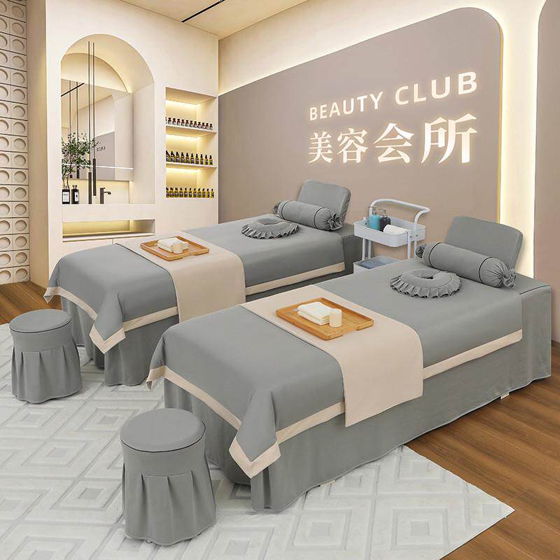韩式尼床罩四件套高档按摩床罩荷兰轻奢美容美容院网红床罩洗头床