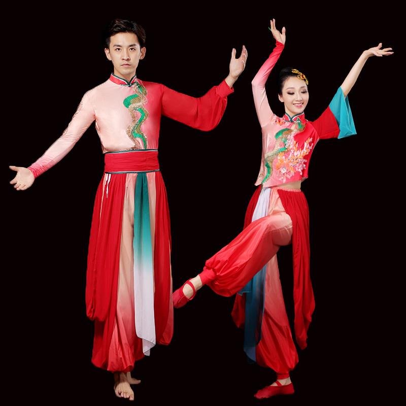 韩式广场舞服演出服扇子舞蹈服装舞中国风腰鼓打鼓服秧歌喜庆春夏